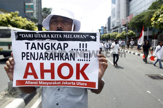 Anies Baswedan, Raffi Ahmad: Beliau Cinta Agama dan Keluarga