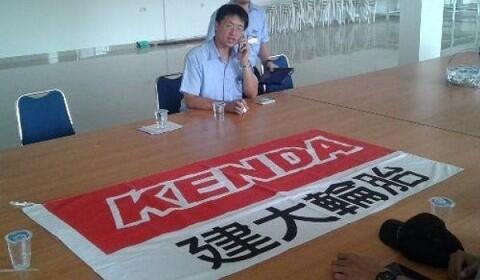 Bertuliskan Huruf Mandarin, Bendera Merah Putih Disita