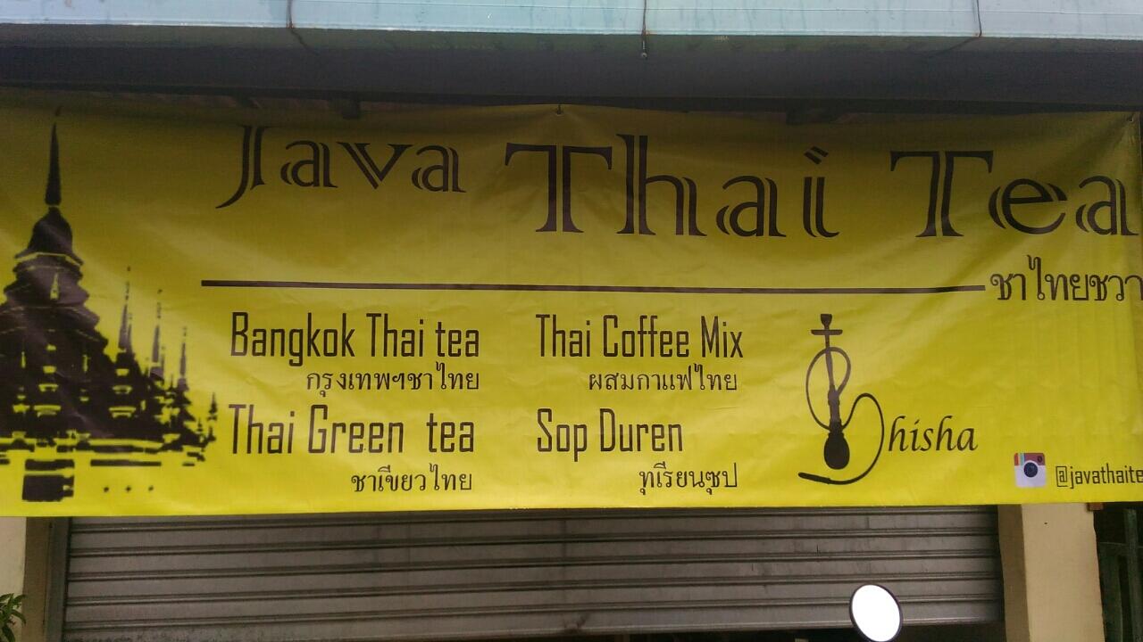 &#91;Share&amp;Diskusi&#93; Usaha Thai Tea