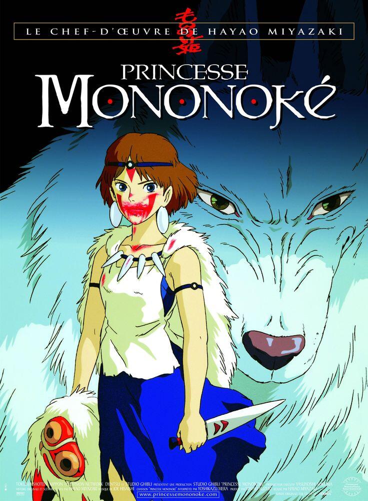 Ghibli Studio : Princess Mononoke