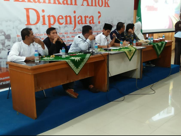 MUI Merasa Ahok Perlu Dilaporkan Ke Polisi