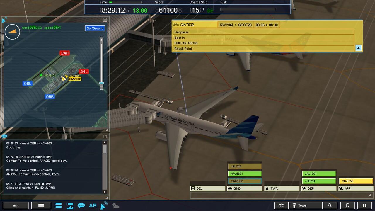 Airport Traffic Control Simulation - I Am an Air Traffic