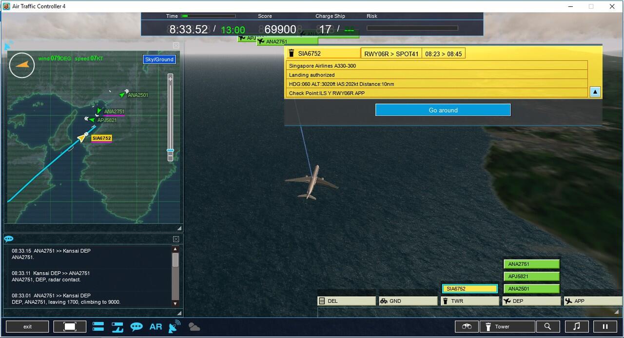 air traffic control simulation
