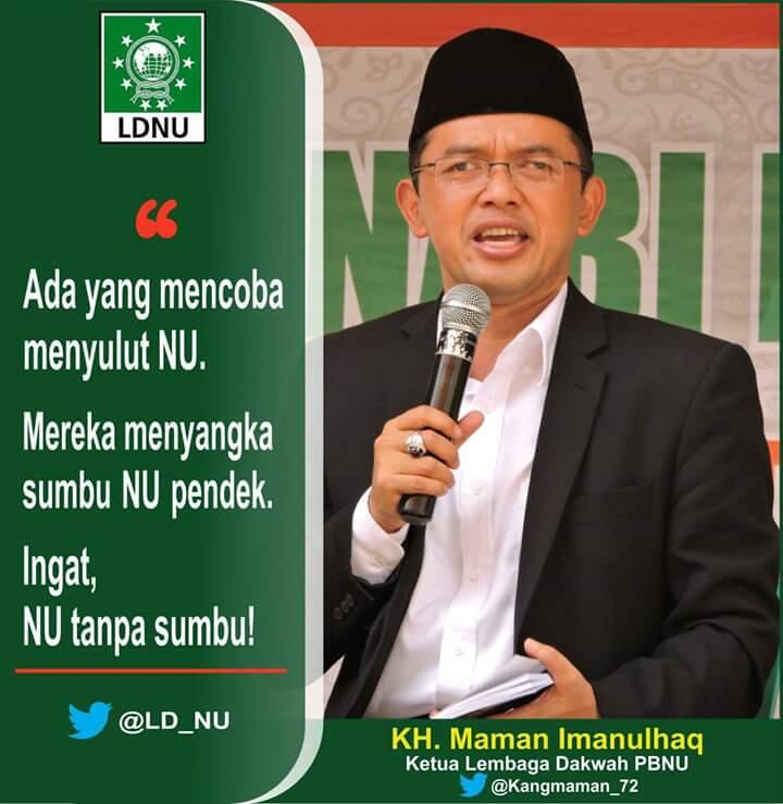 Maafkan Ahok, Ma'ruf Amin Minta Umat Tenang dan Tak Terprovokasi