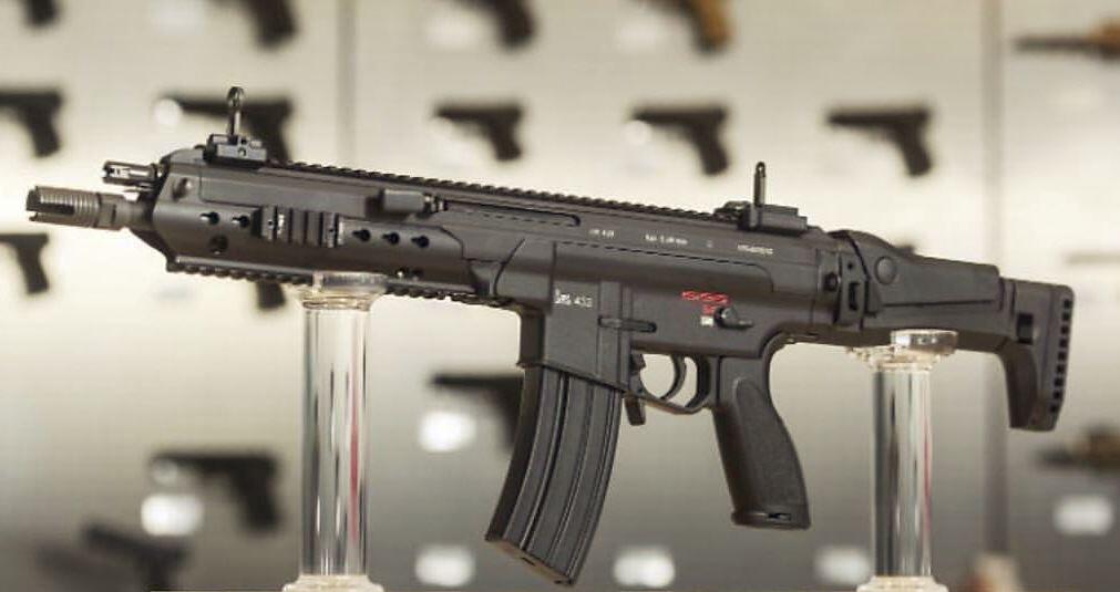 Senjata Baru Pengganti G36 Bundeswher , HK433