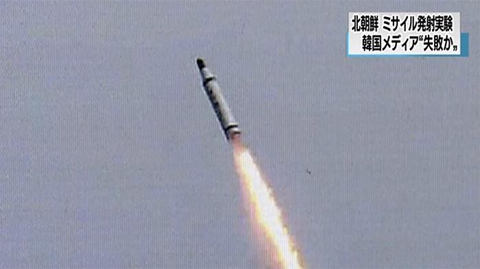 Korea Utara Peringatkan Rencana Latihan Militer Amerika dan Korea Selatan