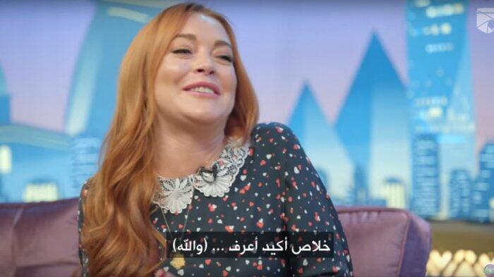 Cerita Lindsay Lohan Ikut Puasa Saat Ramadan dan Merasa Tenang Baca Al Quran
