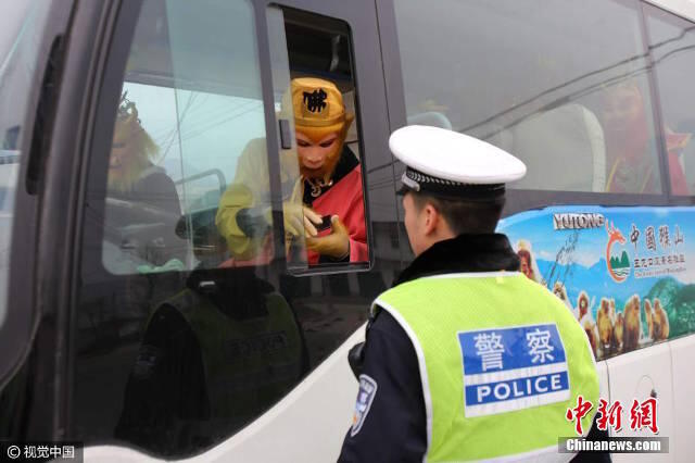  Traffic police stop 'Monkey King' driving bus full of mythological characters