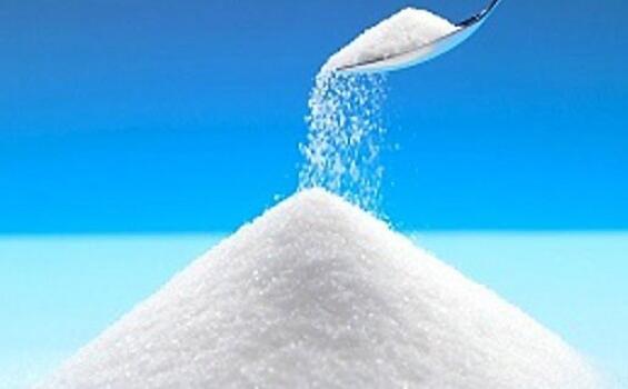 Bulog Dinilai Tak Layak Akuisisi Pabrik Gula