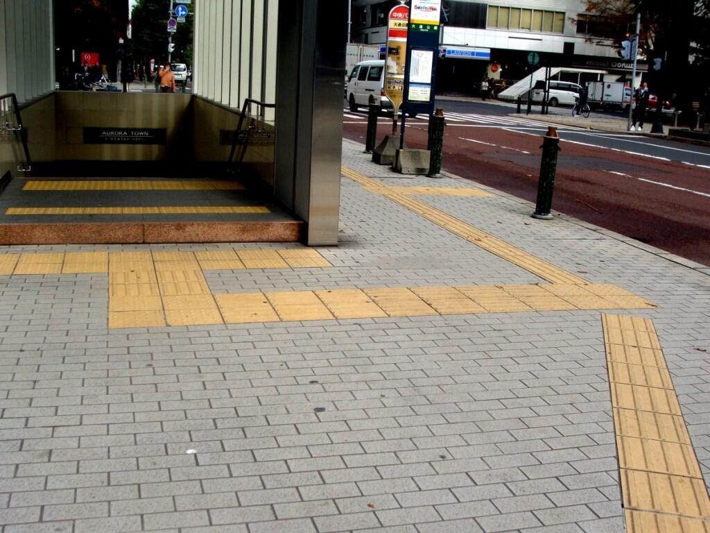 Tactile Paving, Jalur Khusus Penyandang Tuna Netra