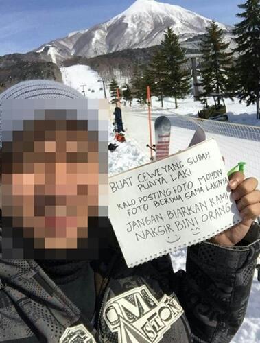 &#91;LOVE LETTER&#93; Dipaksa Selfie