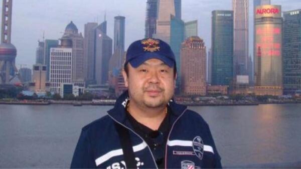 Kronologi Wanita Berpaspor Indonesia Eksekusi Kim Jong Nam