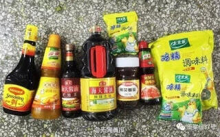 Astaga! Puluhan Pabrik di Cina Memproduksi Bahan Makanan yang Berbahaya
