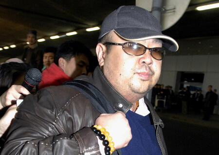 Pembunuhan Kim Jong Nam: Malaysia Panggil Dubes Korut