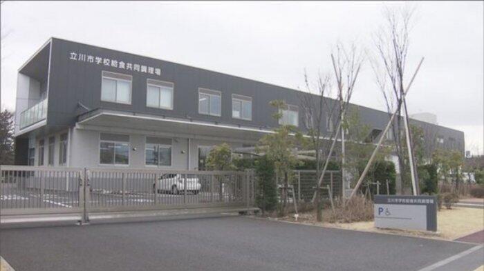 Keracunan Makanan 943 Orang di Tachikawa Jepang Dirawat di Rumah Sakit