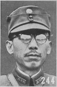 Nanjing 1937 : Battle for a Doomed City