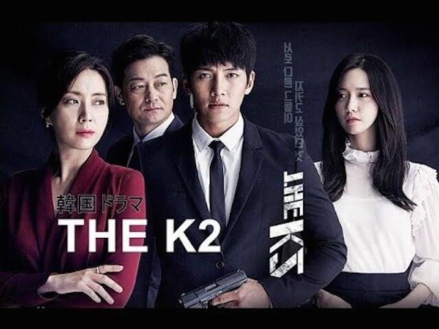 daftar 5 drama korea rappler terbaik tahun 2016