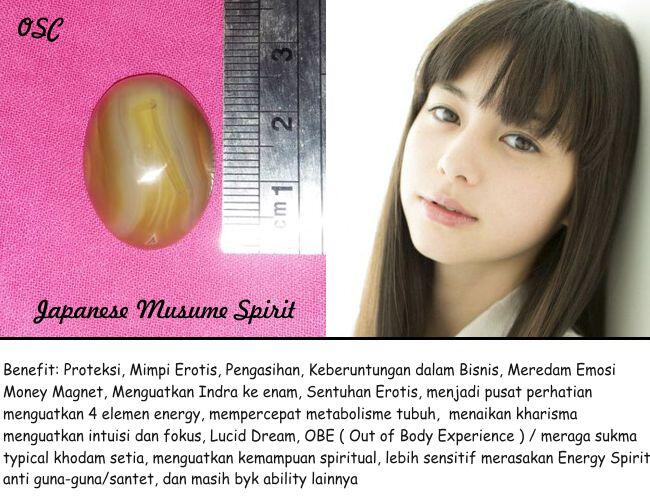 OPTIMUS SPIRIT CONJURER (OSC) >>LELANG SINGKAT<<