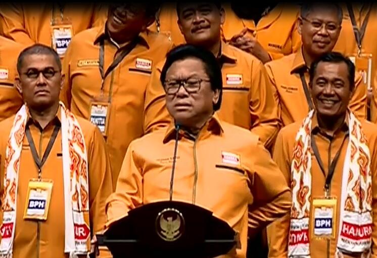 Oesman Sapta Punya Gaya