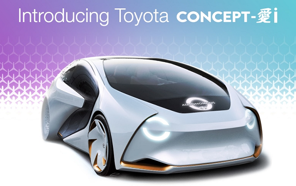 Toyota i-TRILL Concept: Mobil 3 Roda dari Toyota