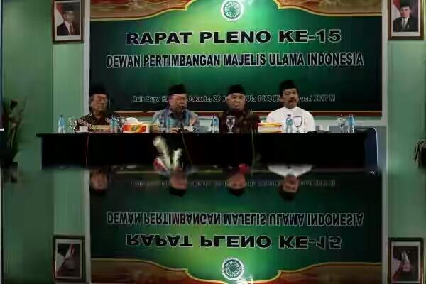 #MUI Soroti Komunisme Ancaman Nyata bagi Keutuhan NKRI