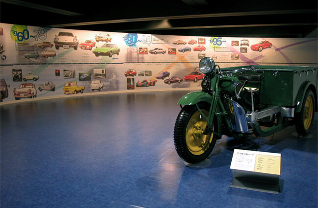 Ngintip Mazda Museum di Jepang LANGSUNG Yok Gan!