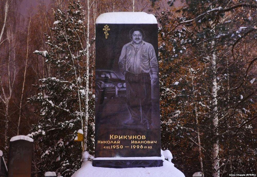 Ini Dia Gan Pemakaman Mewah Mafia Russia