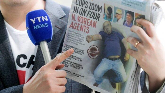 VX Nerve Agent, Gas Paling Beracun di Dunia