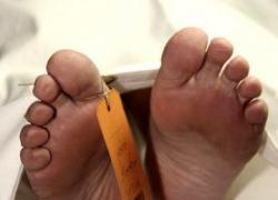 Petugas Kebersihan Akpol Ditemukan TEwas di Pinggir Bendungan