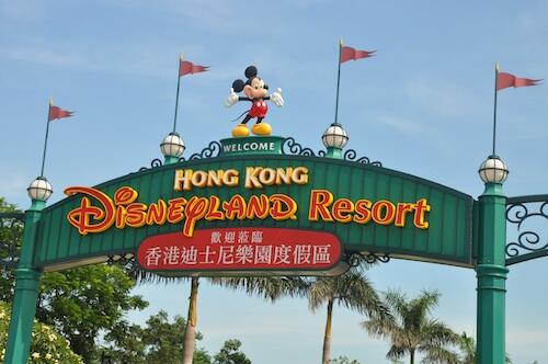 “The Happiest Place On Earth” ada di Hongkong? (Fakta - faktanya)