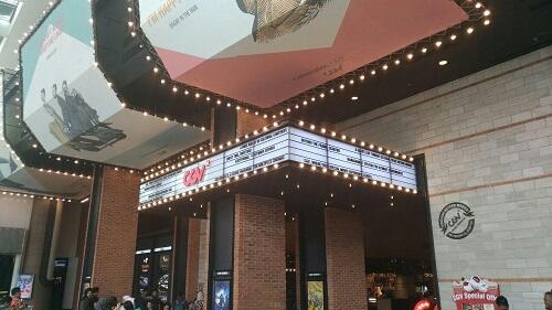 Keseruan Gala Premier Film "Pasoa & Sang Pemberani"