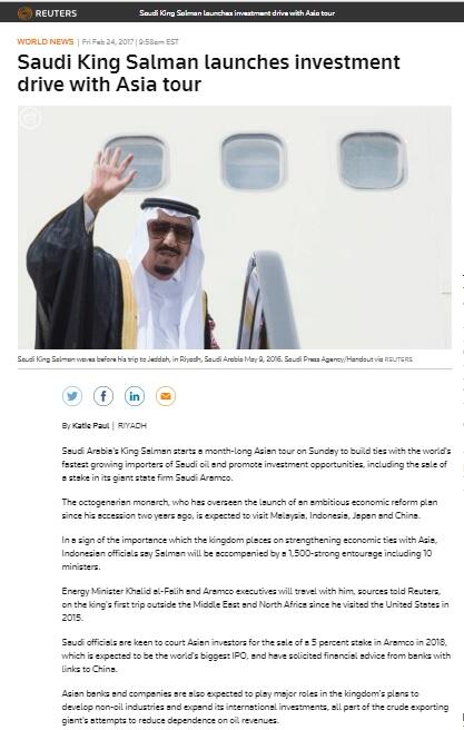 Kata Politisi PKS, Kedatangan Raja Salman ke Indonesia Menghapus Dahaga
