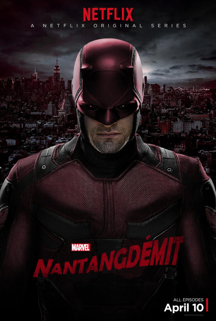 &#91;FIRST THREAD&#93; Apa Jadinya Kalo Nama-Nama Superhero ini dijadiin Bahasa Jawa