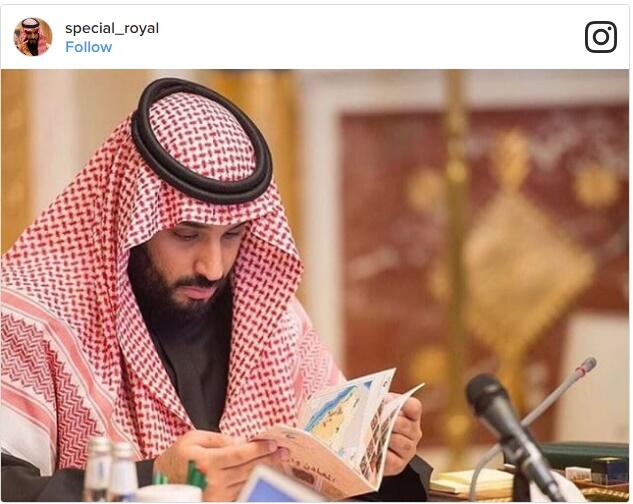 Mengenal pangeran-pangeran yang dibawa Raja Salman