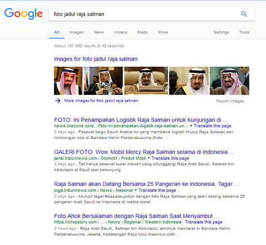 15 Foto-Foto Jadul Raja Salman