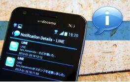 Notifikasi yang Mengganggu dari Berbagai Aplikasi HP!