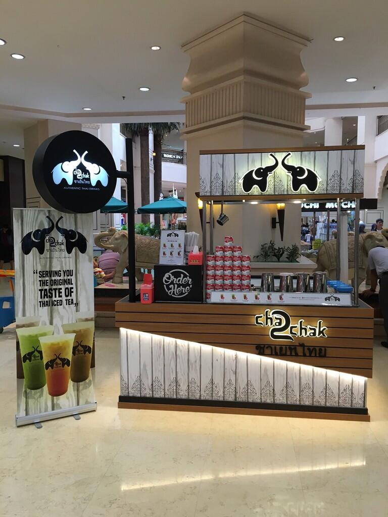 &#91;DEPOK&#93; LOWONGAN PEKERJAAN SPG STAND CHATUCHAK THAI DRINKS (BEKASI)