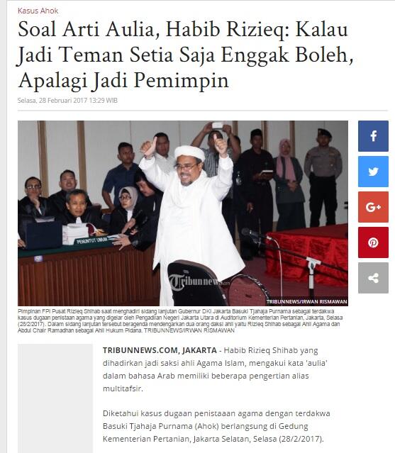 Habib Rizieq : Kita Bersaudara, Tolak Adu Domba