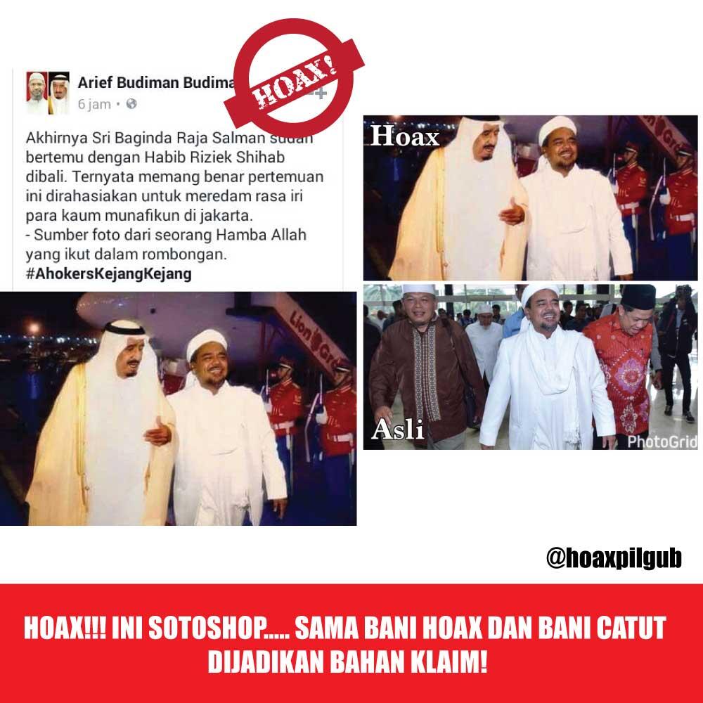 Heboh ! Beredar Foto Raja Salman Berjalan Akrab Bareng Habib Rizieq, Ternyata…