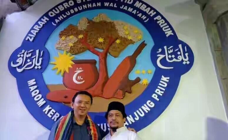 #Bisikan Makam Mbah Priok Setelah 12 Tahun, Ahok Terpilih (Episode 3)