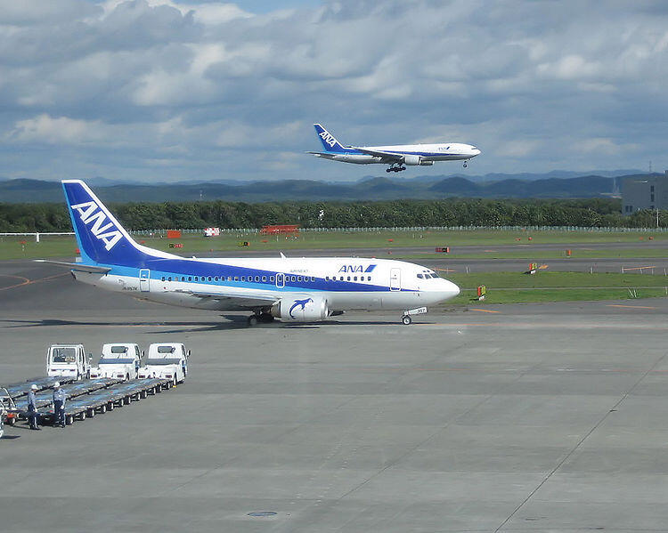 mengenal maskapai penerbangan all nippon airways(ANA)