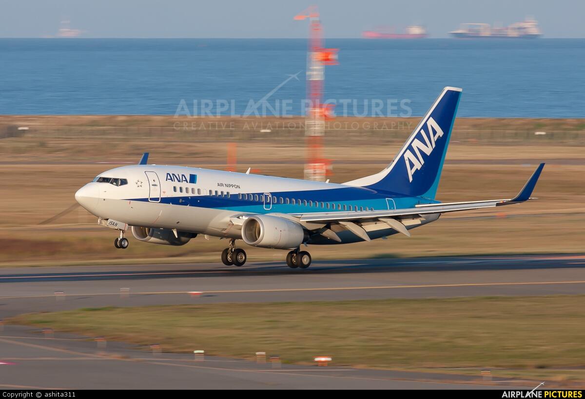 mengenal maskapai penerbangan all nippon airways(ANA)