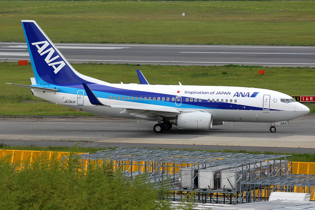 mengenal maskapai penerbangan all nippon airways(ANA)