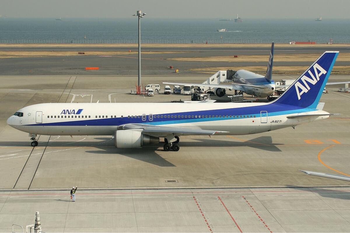 mengenal maskapai penerbangan all nippon airways(ANA)