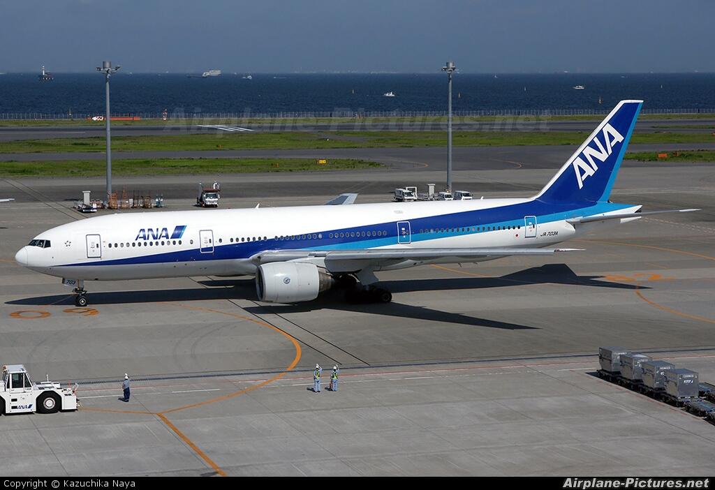 mengenal maskapai penerbangan all nippon airways(ANA)