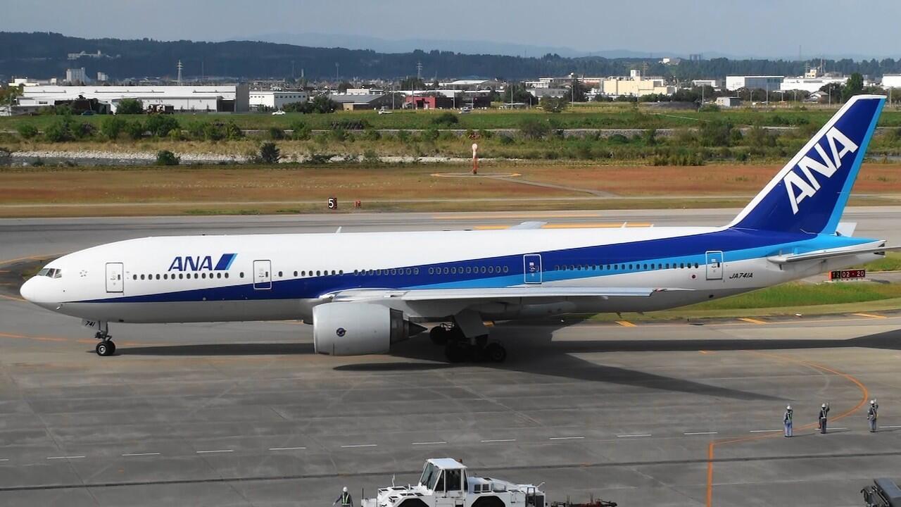 mengenal maskapai penerbangan all nippon airways(ANA)