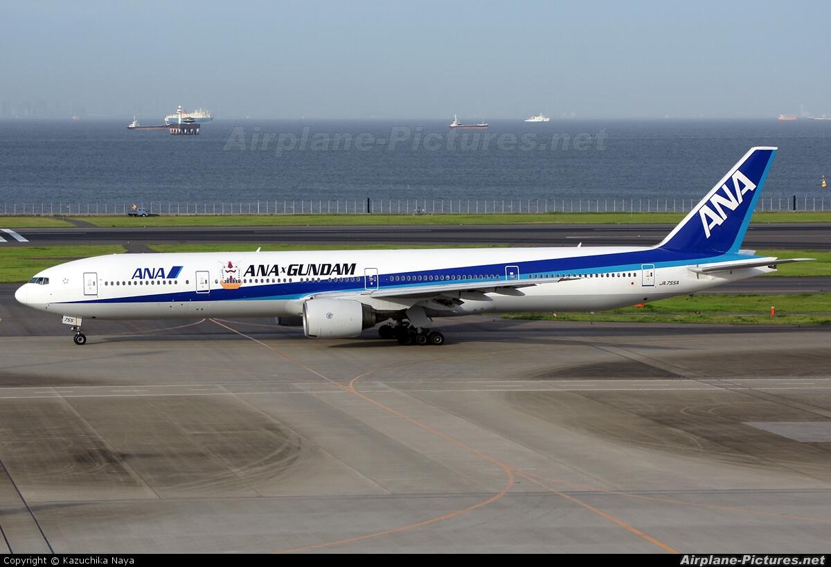 mengenal maskapai penerbangan all nippon airways(ANA)