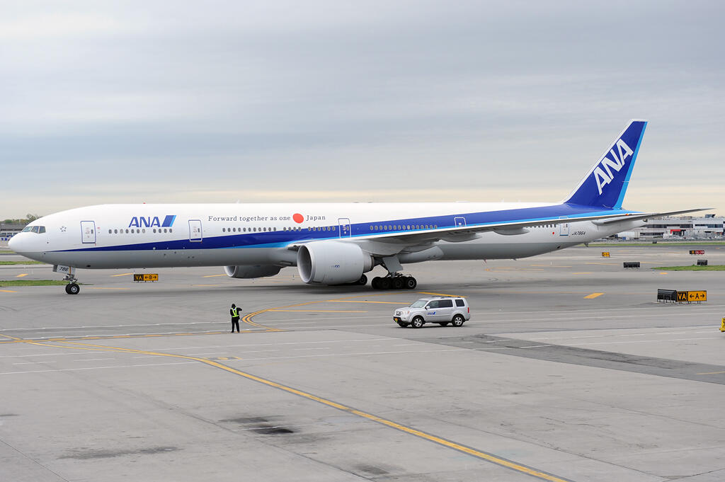 mengenal maskapai penerbangan all nippon airways(ANA)
