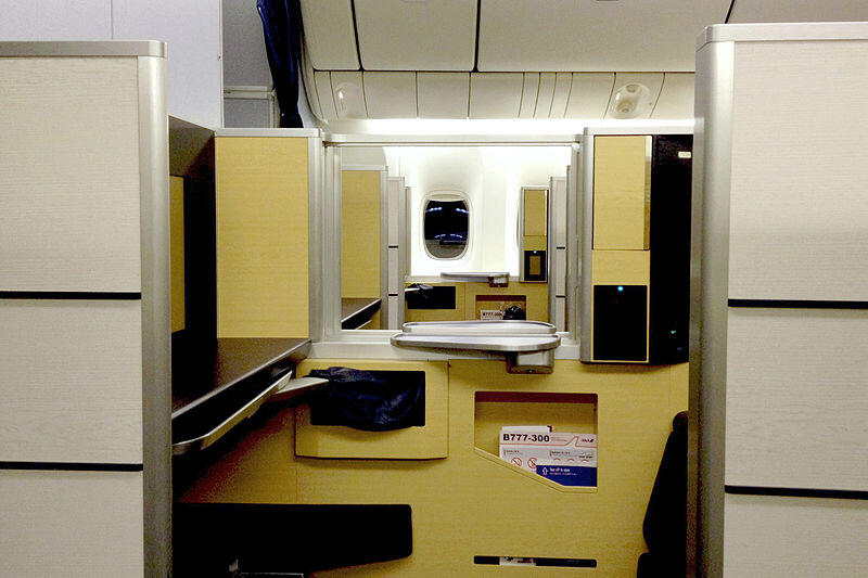 mengenal maskapai penerbangan all nippon airways(ANA)