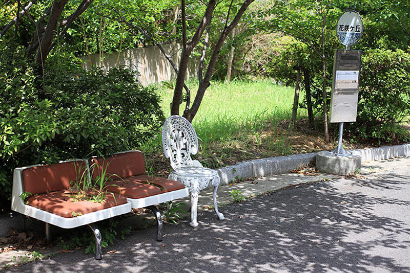 Bentuk Terunik Halte Bus di Negeri Sakura